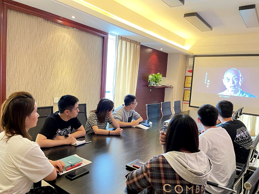 中路公司组织纪检干部学习周永开同志先进事迹.png 中路公司组织纪检干部学习周永开同志先进事迹.png