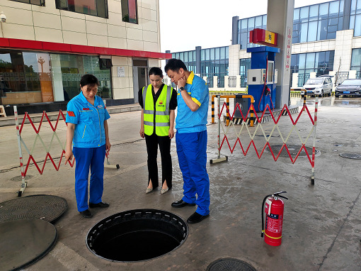 四川中路能源有限公司开展日常监督检查工作.png