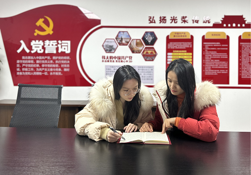 中路能源公司团总支 团员团干部结对子 互帮互助同进步.png 中路能源公司团总支 团员团干部结对子 互帮互助同进步.png