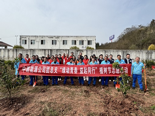 微信图片_20250312141333.jpg 微信图片_20250312141333.jpg