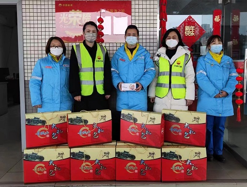 中路能源公司工会开展2022-2023年“冬送温暖”慰问活动3.JPG 中路能源公司工会开展2022-2023年“冬送温暖”慰问活动3.JPG