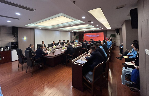 中路能源公司党支部召开2024年度组织生活会暨民主评议党员大会.png